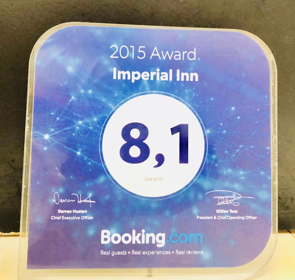 Imperial Inn Hospedaje Turistico Λίμα Εξωτερικό φωτογραφία